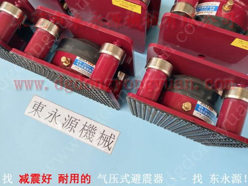 東永源 專業生產kp系列干式離合器剎車片與空氣彈簧熱壓平板機，廠家直銷優質剎車帶