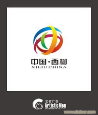 沈陽廣告設(shè)計公司 創(chuàng)新設(shè)計、專業(yè)策劃與視覺藝術(shù)的完美融合