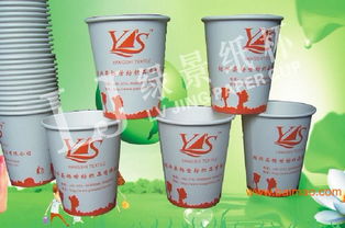 綠景深圳紙杯廠 專業(yè)廣告紙杯設(shè)計、制作與印刷服務(wù)