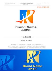 廣告設(shè)計行業(yè)的Logo設(shè)計 從創(chuàng)意到視覺傳達(dá)