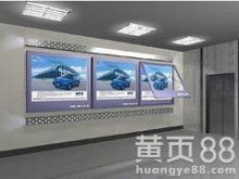 廣告設(shè)計 藝術(shù)與商業(yè)的完美融合