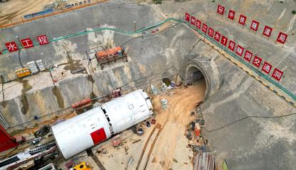 “北江2號(hào)”雙護(hù)盾隧道掘進(jìn)機(jī)始發(fā)，助力廣州北江引水工程與通訊管線敷設(shè)協(xié)同推進(jìn)